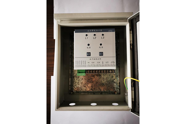 LC-DX1000W高压带电显示闭锁装置